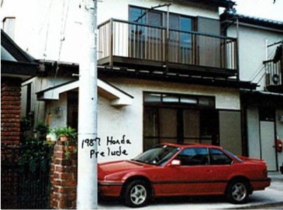 Yamato house